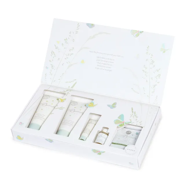 Little Butterfly Journey of Discovery set neonato 5 pezzi bio