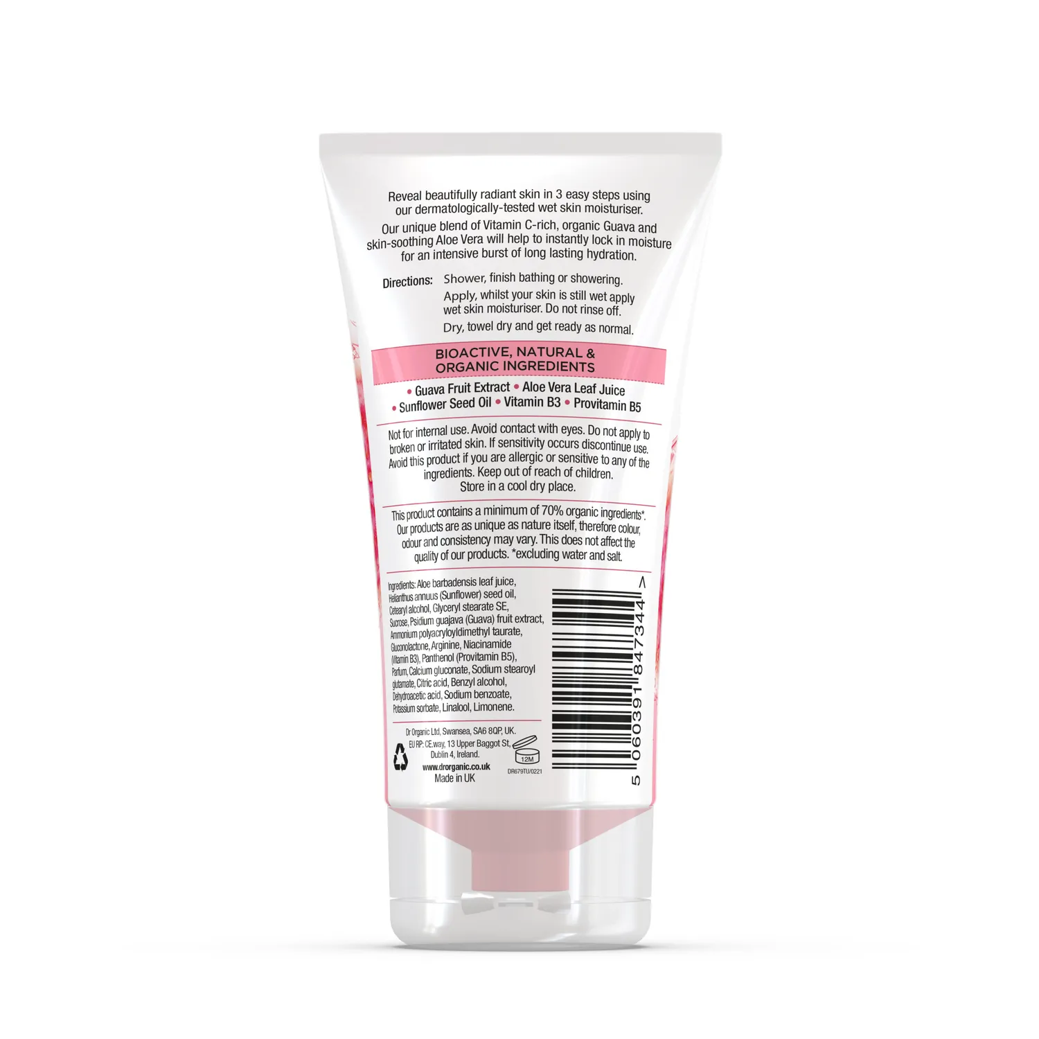 Dr Organic Guava Gel Viso Vitamina C 50ml Illuminante