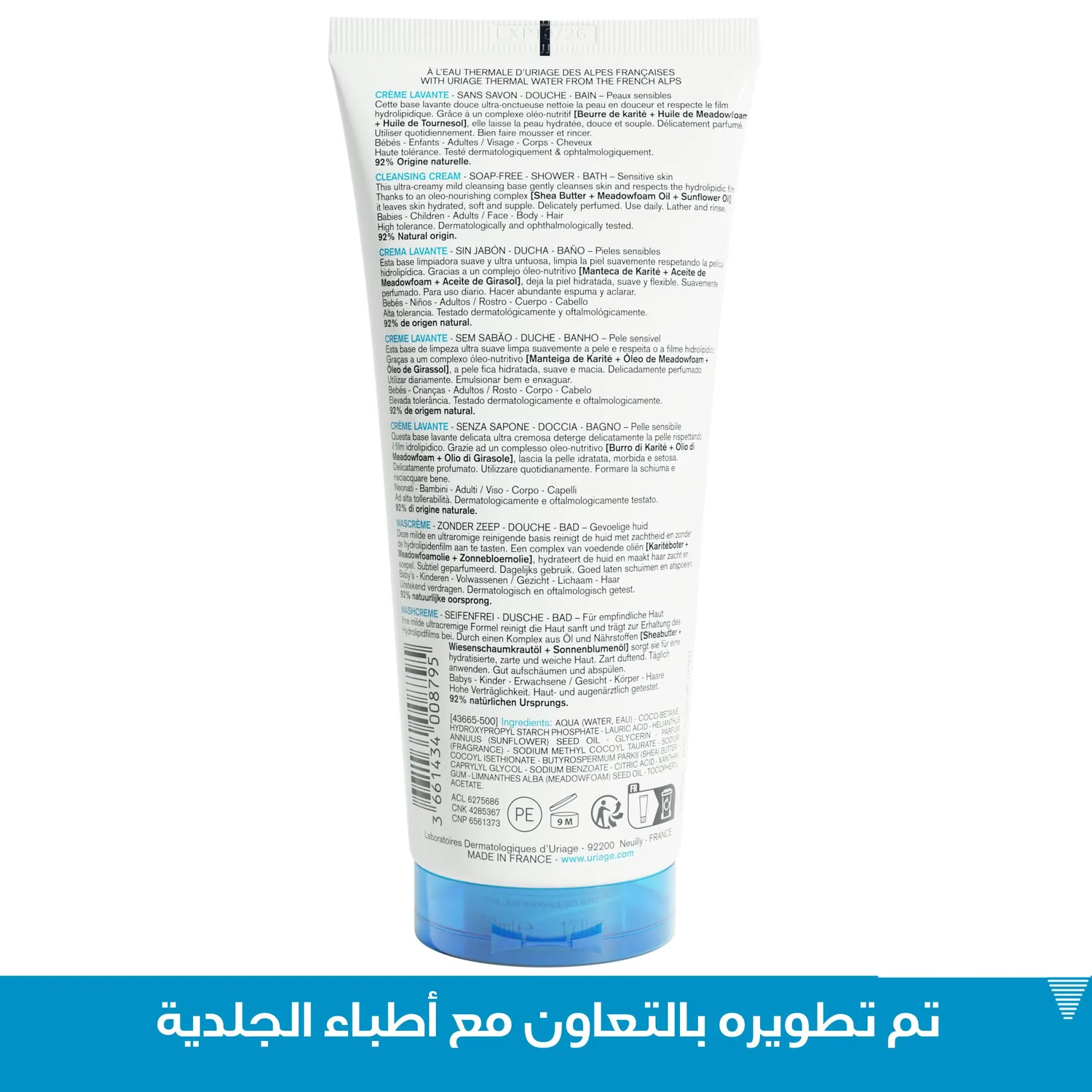 Uriage Eau Thermale Creme Lavante crema detergente 200ml delicata